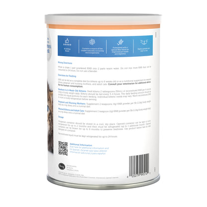 KMR Kitten Powder Milk Replacer for Cats 793 g Jar - additional product view 3