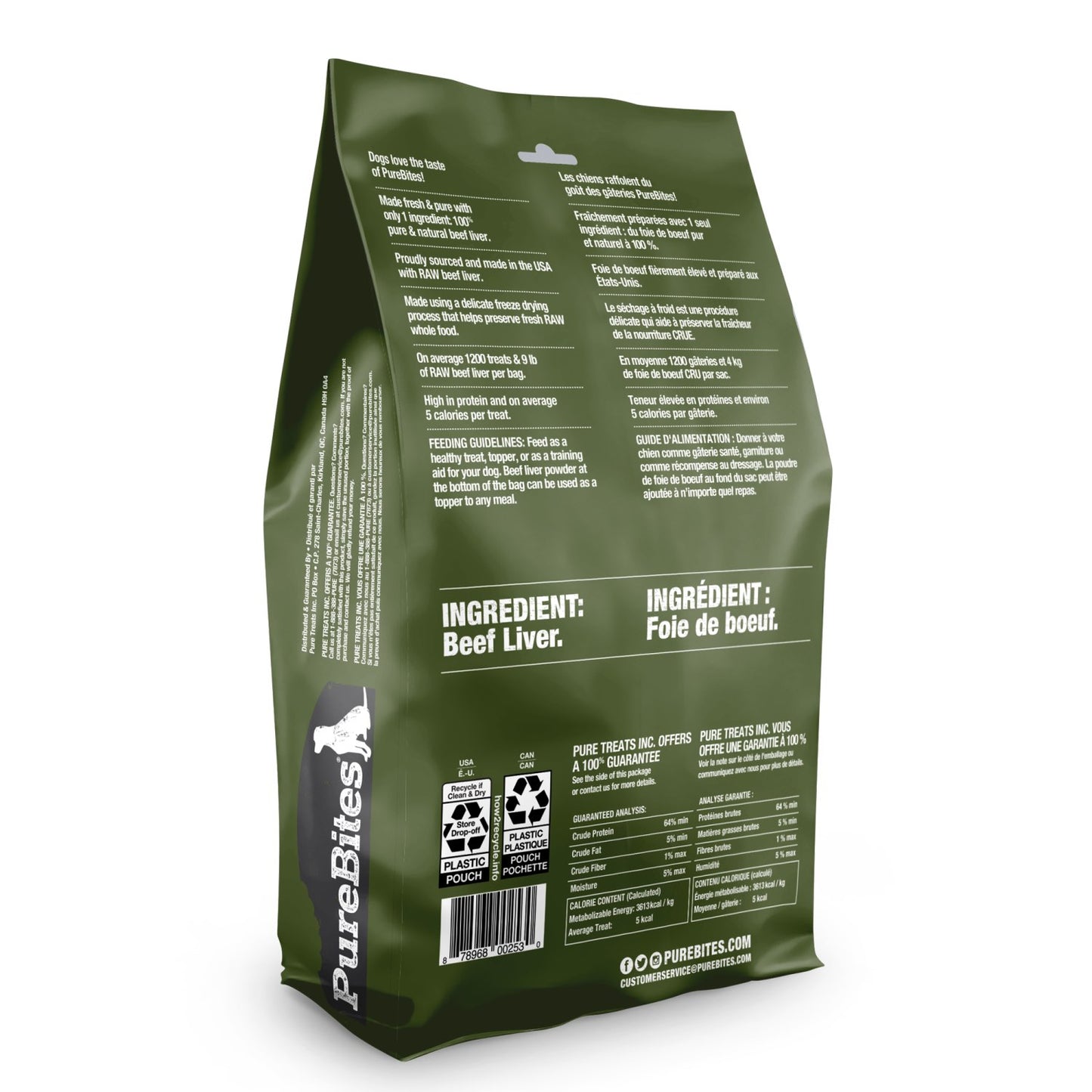 PureBites for Dogs (Beef Liver) 1248 g Bag - additional product view 2