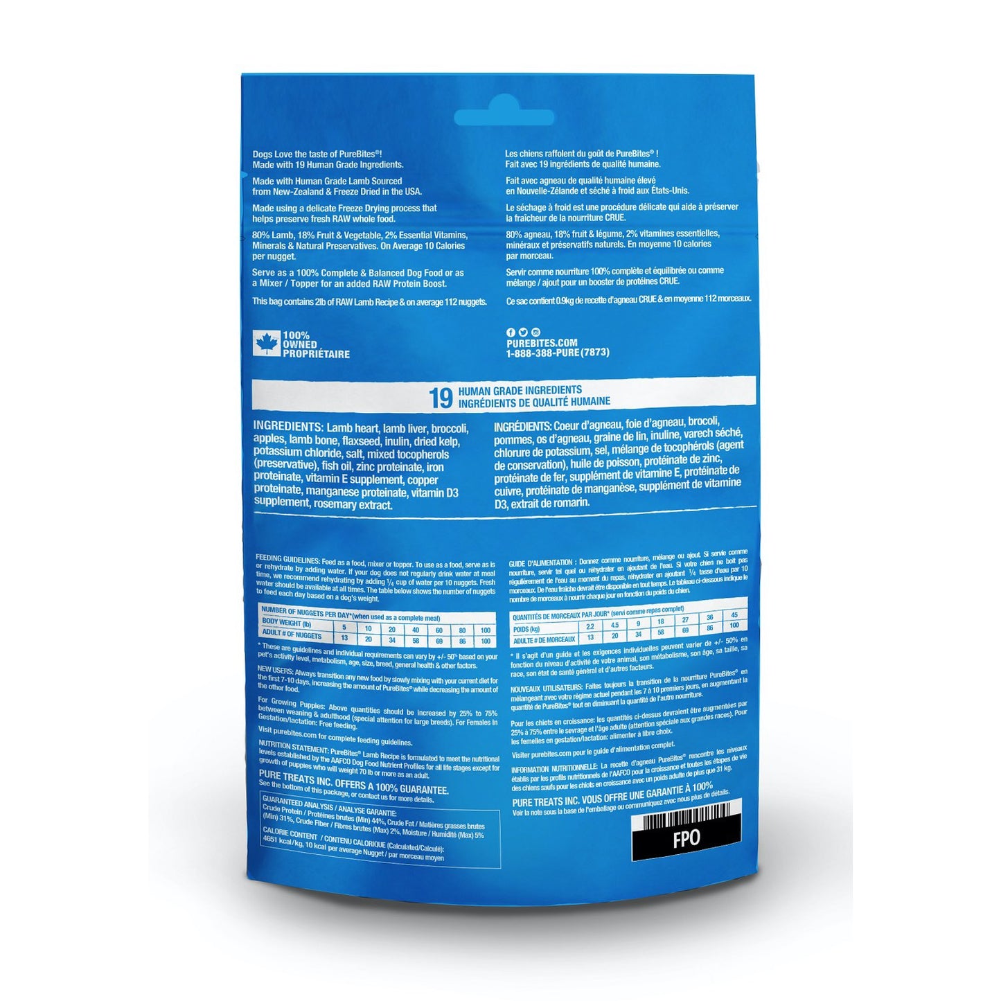 PureBites Food and Topper for Dogs (Lamb) 82 g Bag - additional product view 2