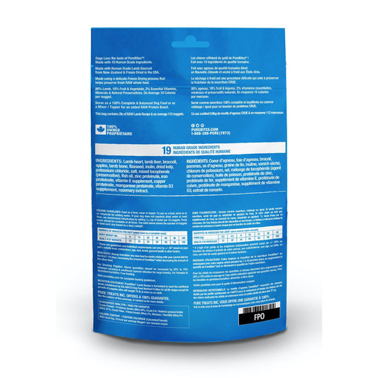 PureBites Food and Topper for Dogs (Lamb) 82 g Bag - additional product view 2