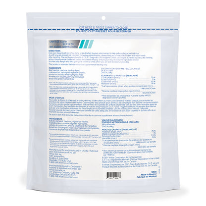 C.E.T.. Enzymatic Chews for Dogs (Original) g Bag, Medium, 237 g Bag, 363 g Bag - additional product view 4