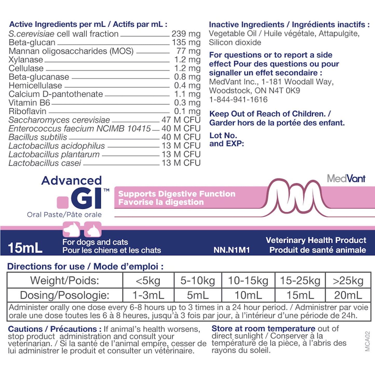 Advanced GI Oral Paste (Original) 15 mL - additional product view 2