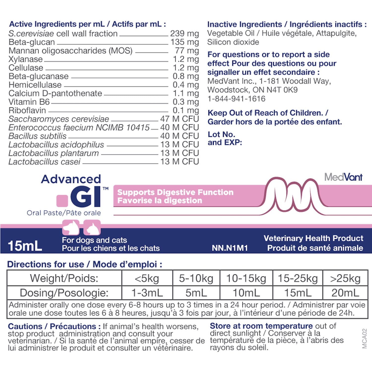 Advanced GI Oral Paste (Original) 15 mL - additional product view 2