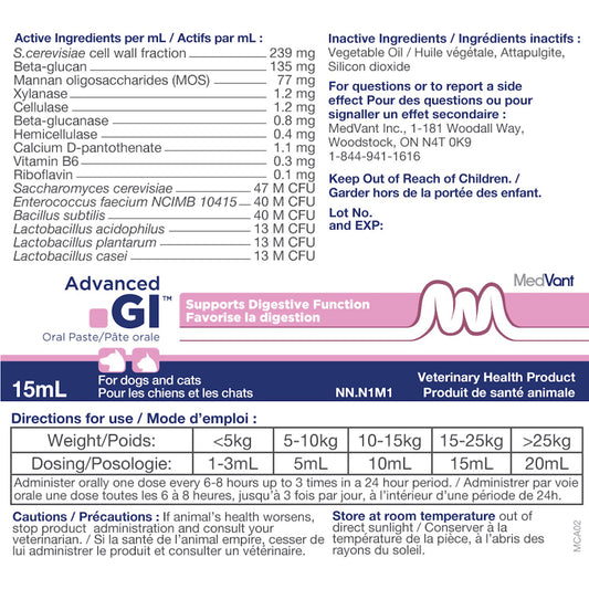 Advanced GI Oral Paste (Original) 15 mL - additional product view 2
