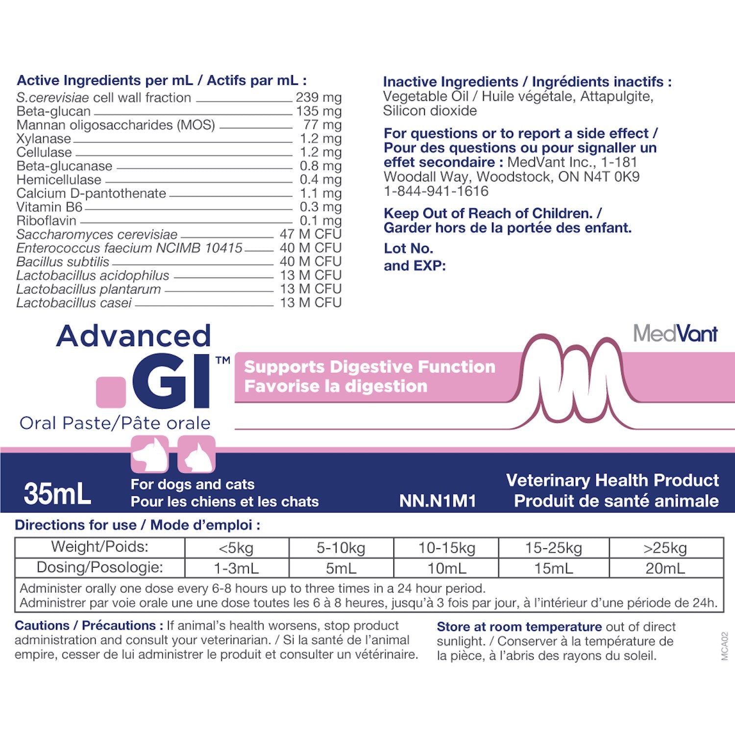Advanced GI Oral Paste (Original) 35 mL - additional product view 2