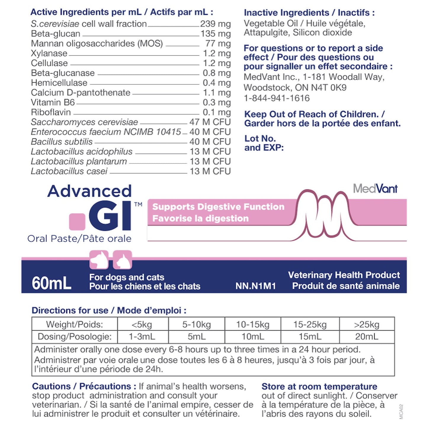 Advanced Gi Oral Paste for Cats and Dogs - 60 mL - product image 2