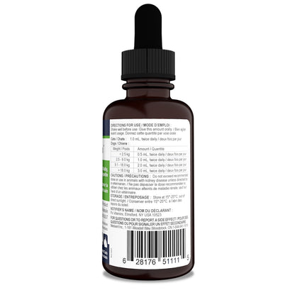 Rx Vitamins Amino B Plex for Cats and Dogs - 60 mL - product image 3