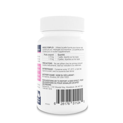 Rx Vitamins Rx Biotic Powder for Cats 35 g Jar - additional product view 3