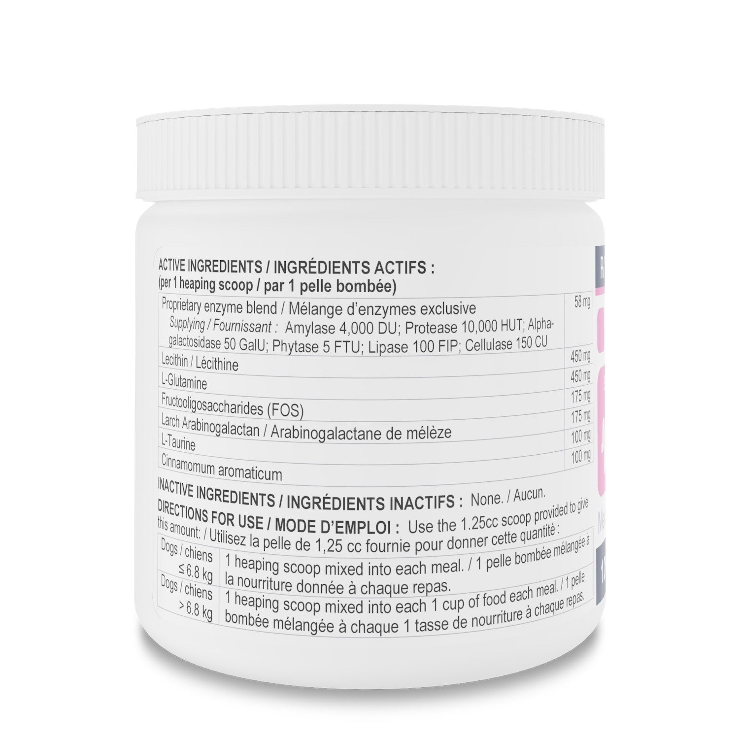 Rx Vitamins Rx Zyme Powder for Cats 120 g Jar - additional product view 2