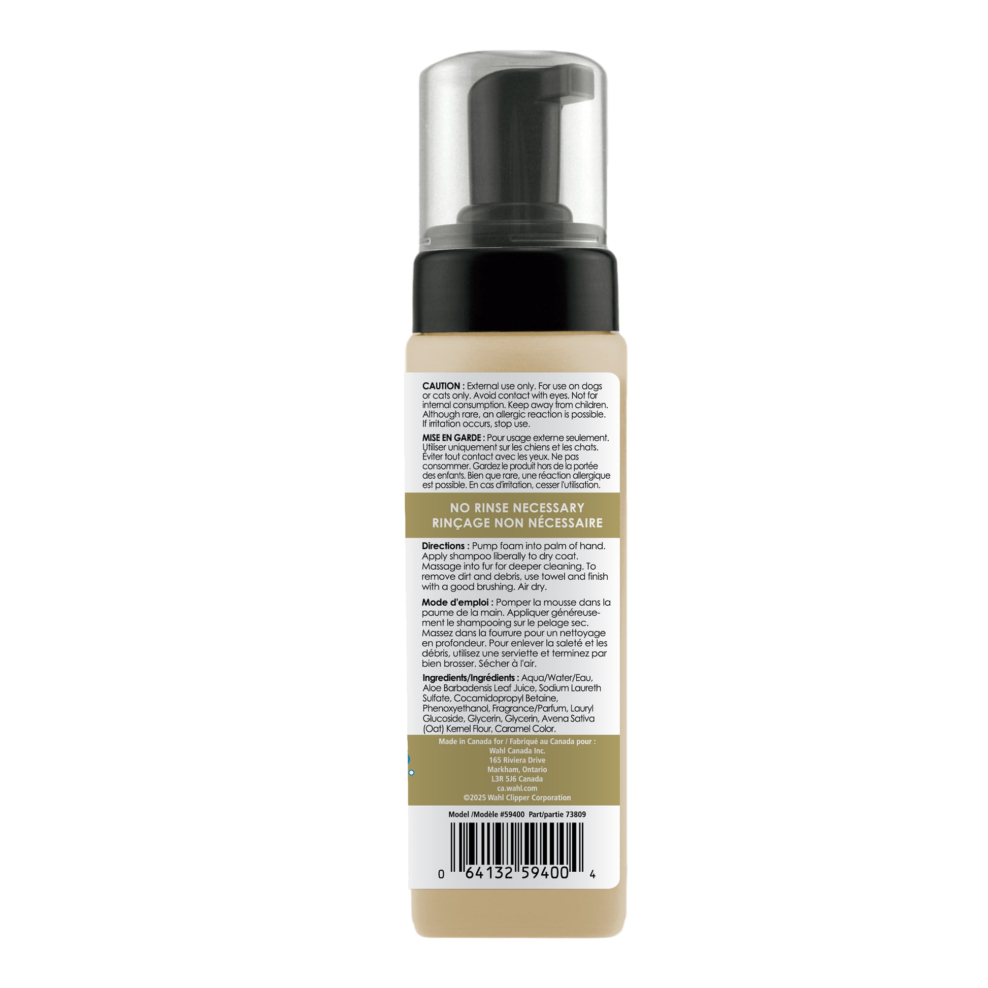 Dog Waterless Shampoo for Dogs 230 mL Bottle - additional product view 2
