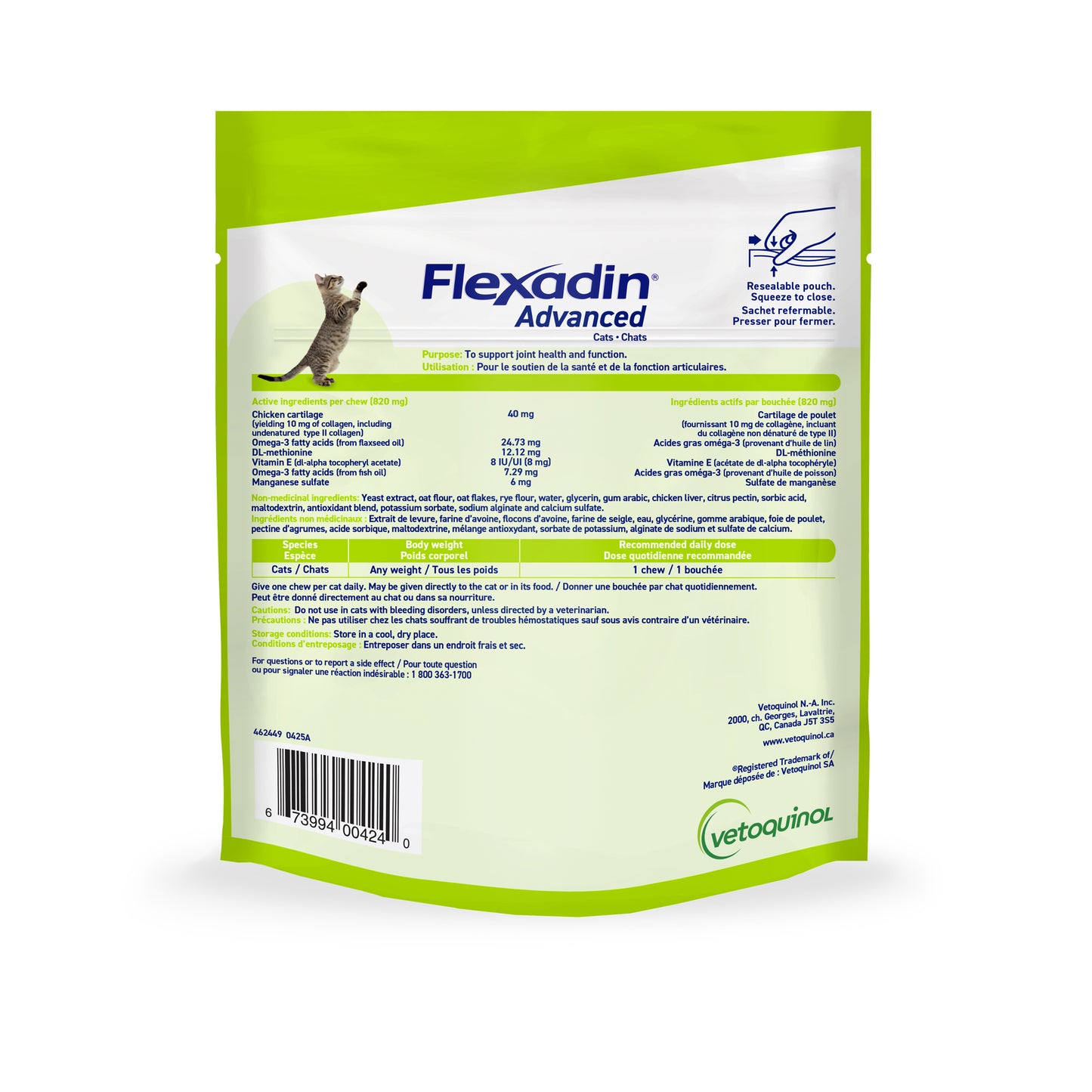 Flexadin Advanced Chews for Cats (Chicken) 60 Soft Chews - additional product view 2