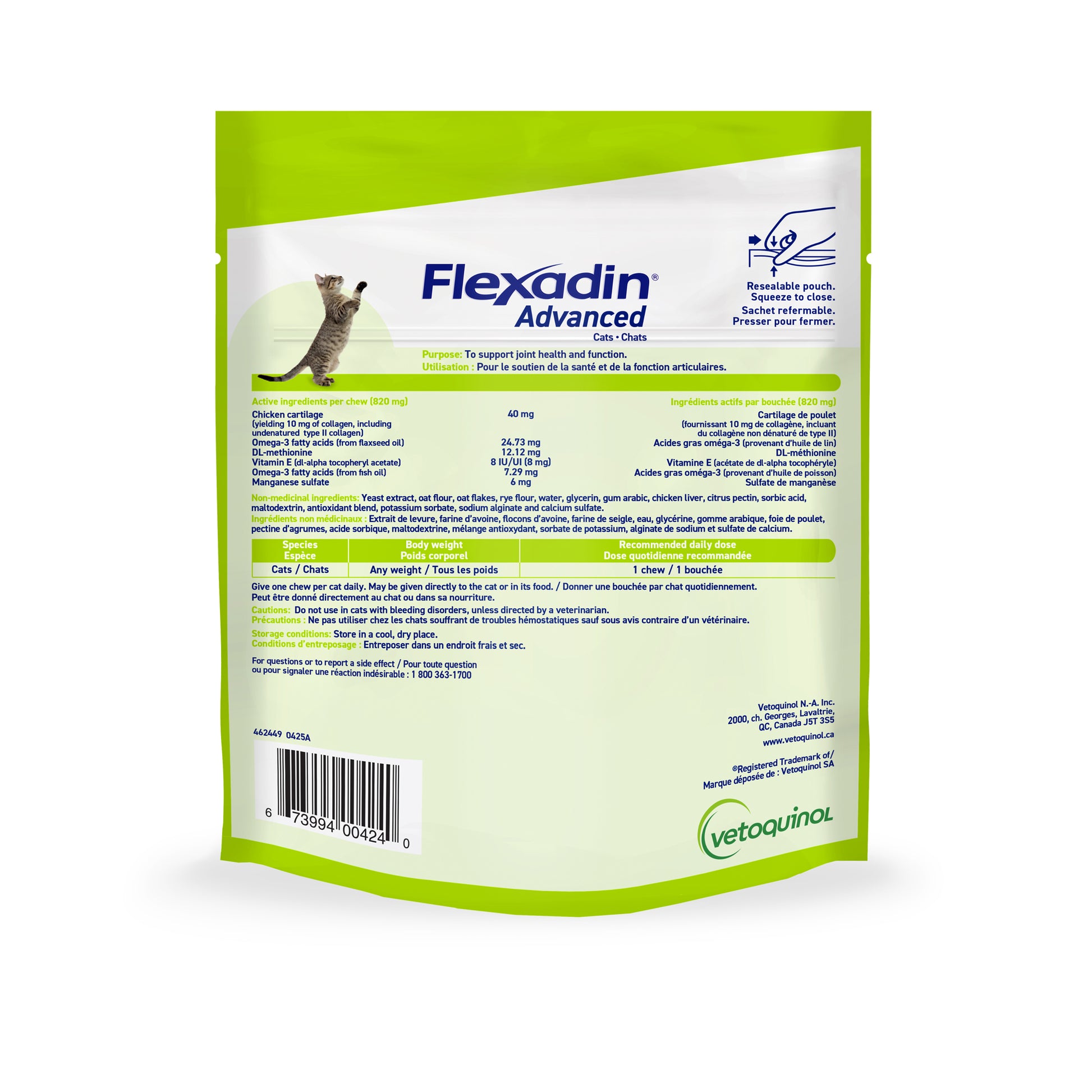Flexadin Advanced Chews for Cats (Chicken) 60 Soft Chews - additional product view 2