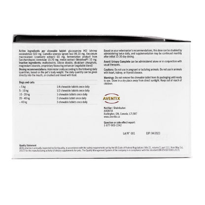 Aventi Urinary Complete (Vegetables) 120 Tablets - additional product view 2
