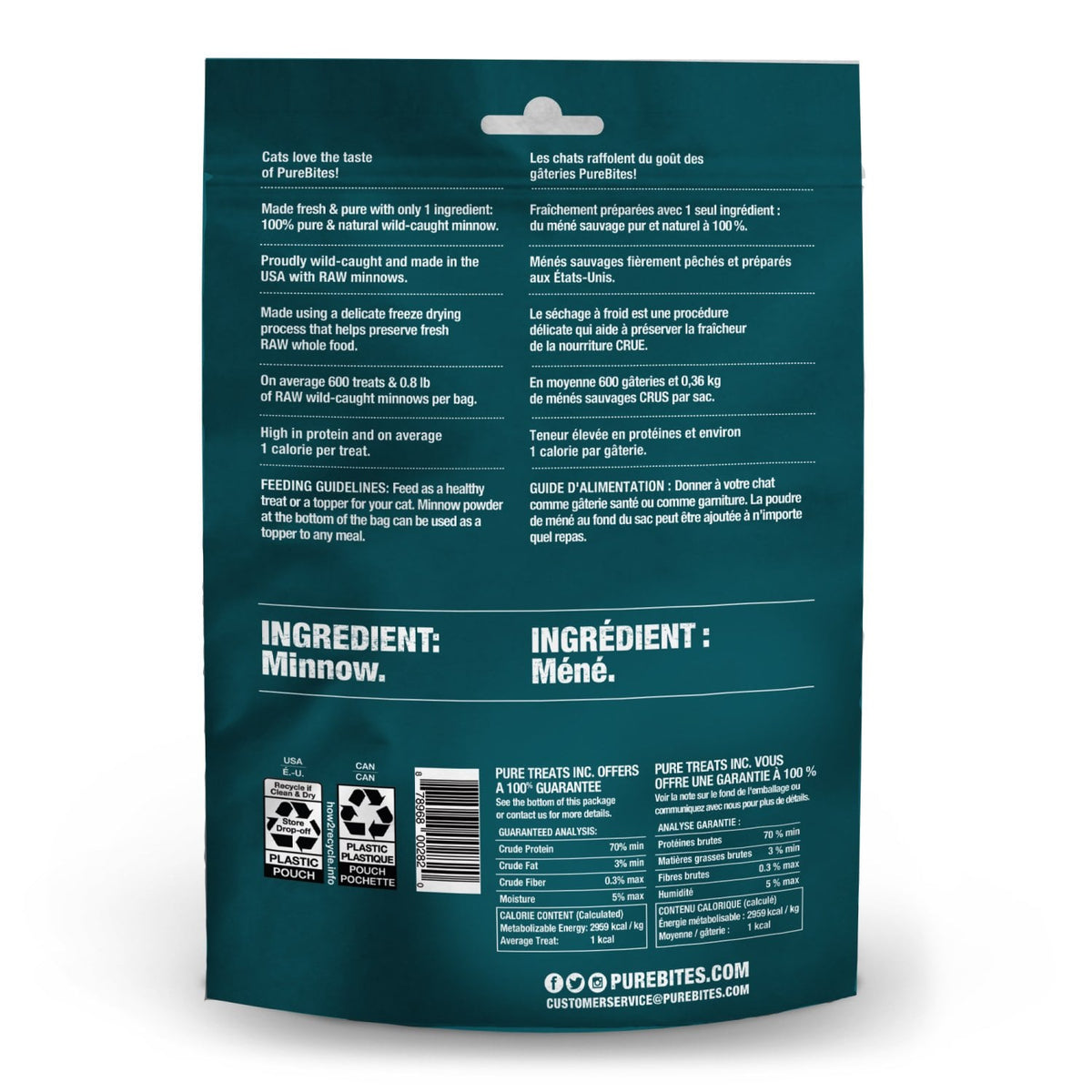PureBites Freeze Dried Cat Treats - view 31