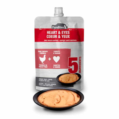 PureBites+ Heart & Eyes Creamy Cat Treat for Cats (Chicken and Carrot) 71 g Pack of 15 Pouchs