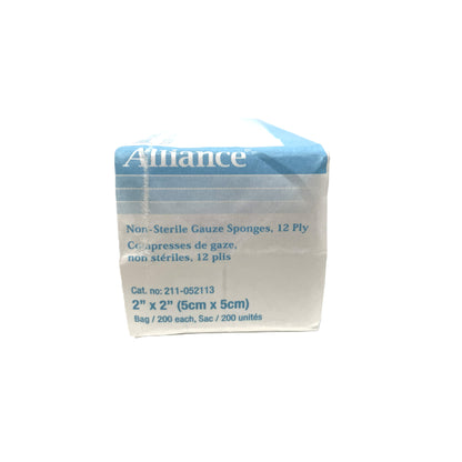Gauze Sponge Woven Non Sterile 12 Ply for Farm Animals Pack of 200 Units 2 in x 2 in - additional product view 3