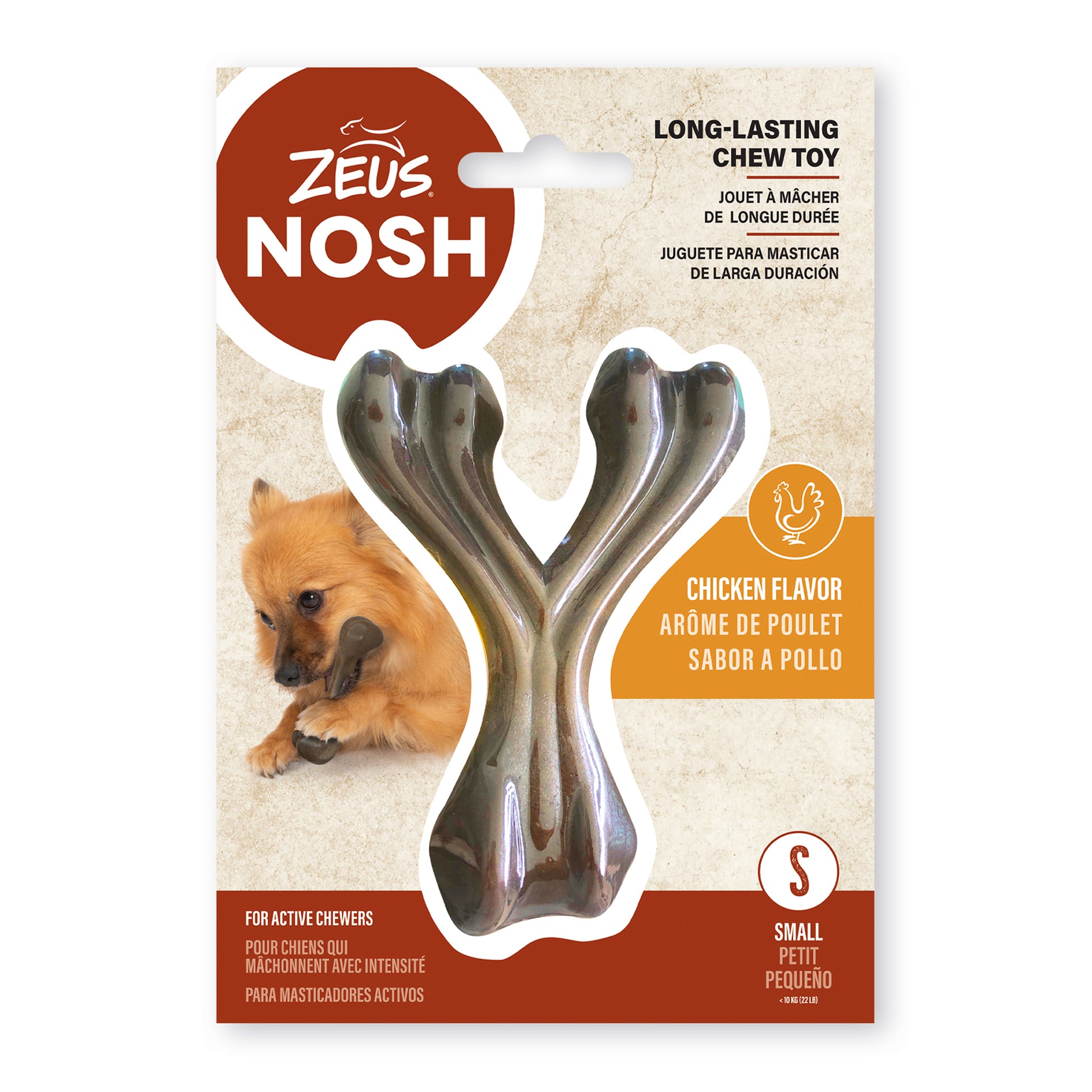 Nosh Wishbone Strong Chew Dog Toy for Dogs (Chicken) 1 Chew