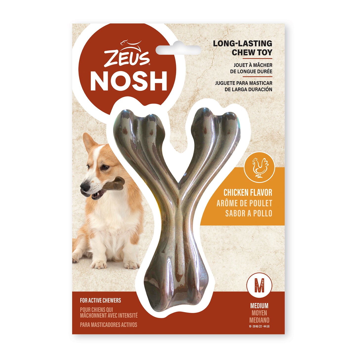 Nosh Wishbone Strong Chew Dog Toy for Dogs (Chicken) 1 Chew, Medium