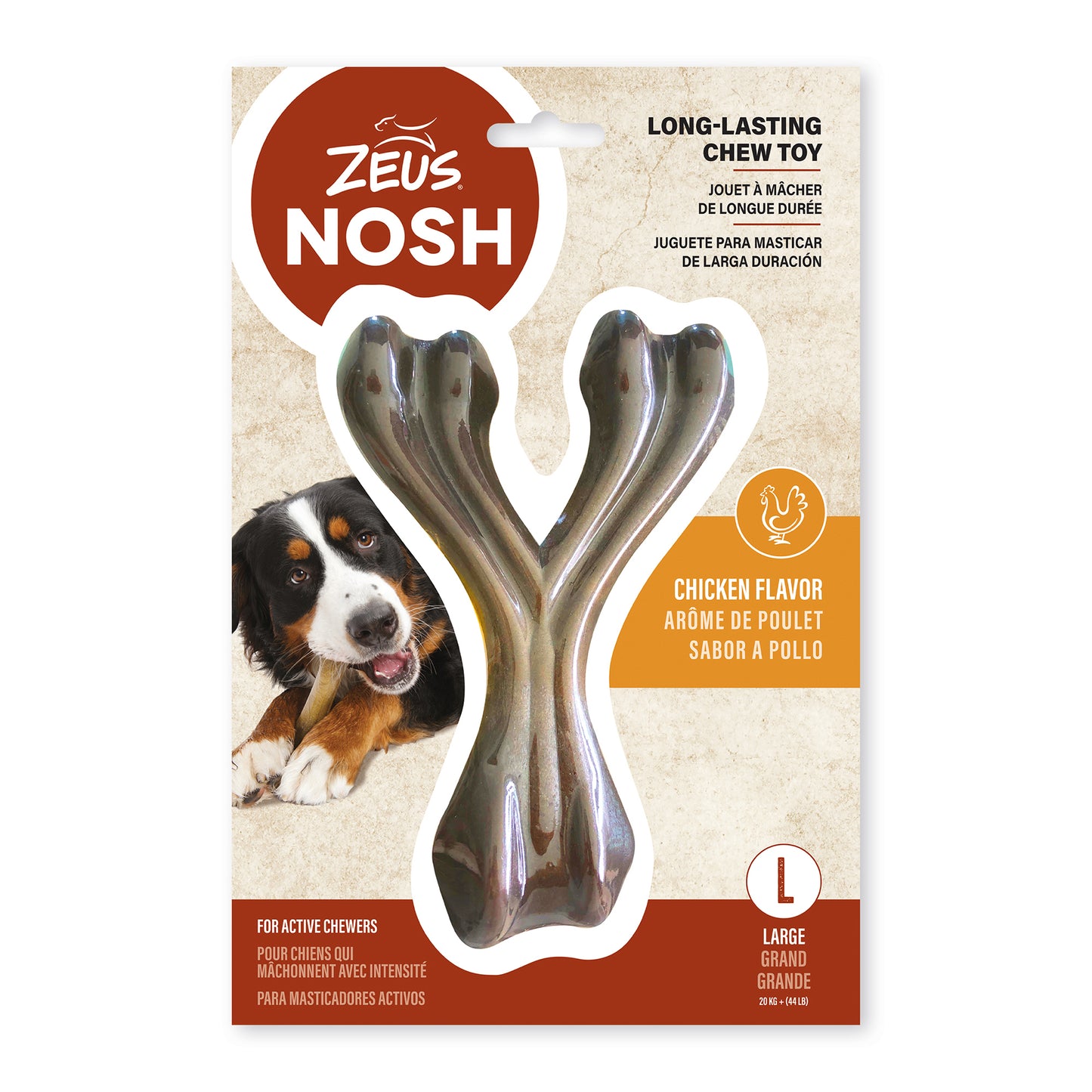 Nosh Wishbone Strong Chew Dog Toy for Dogs (Chicken) 1 Chew, Large