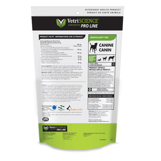 Hepaticlear Pro Dog Chews for Dogs (Original) 60 Chewable Tablets - additional product view 2