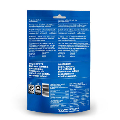 PureBites+ Hip and Joint for Dogs (Original) 85 g Bag - additional product view 2