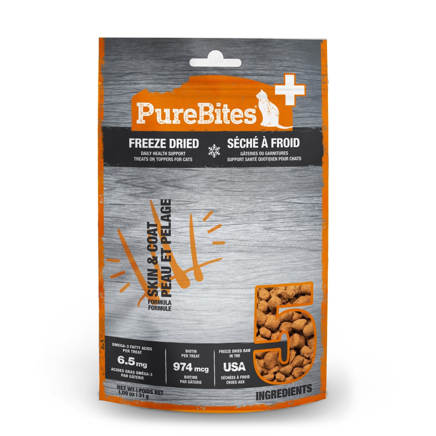 PureBites+ Skin and Coat for Cats (Original) 31 g Bag
