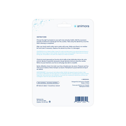Dental Toy - Star for Dogs (Blue) 1 Unit - additional product view 2
