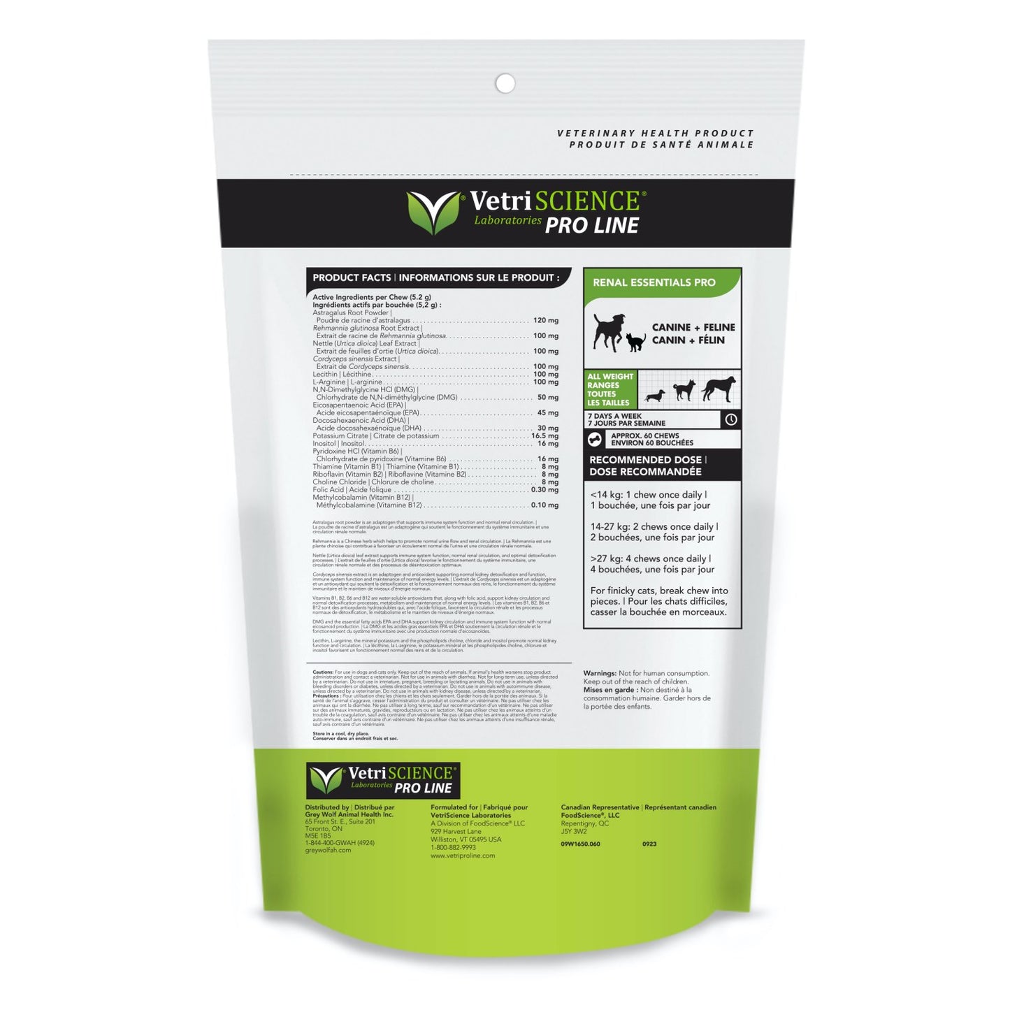 Renal Essentials Pro (Original) 60 Soft Chews - additional product view 2