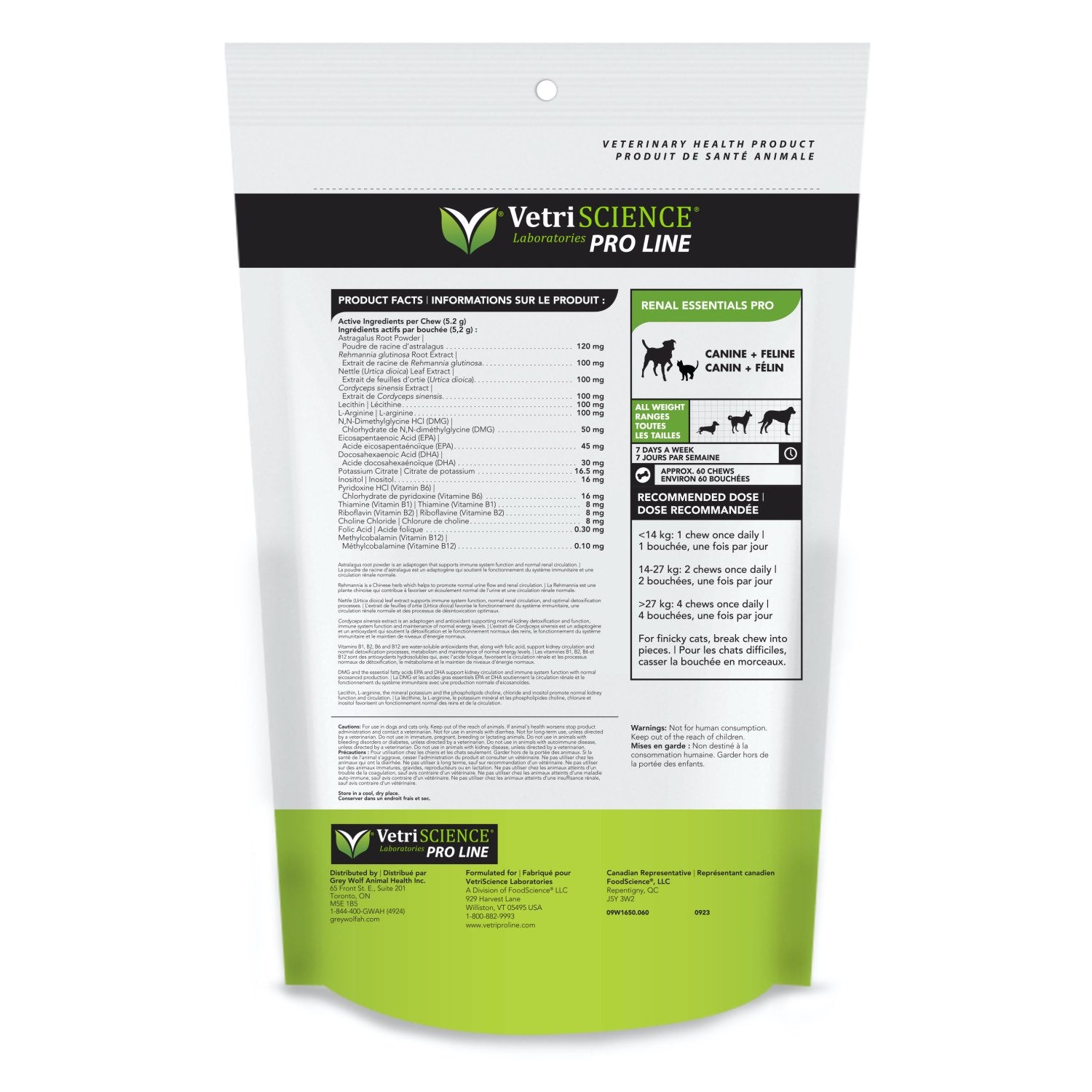 Renal Essentials Pro (Original) 60 Soft Chews - additional product view 2