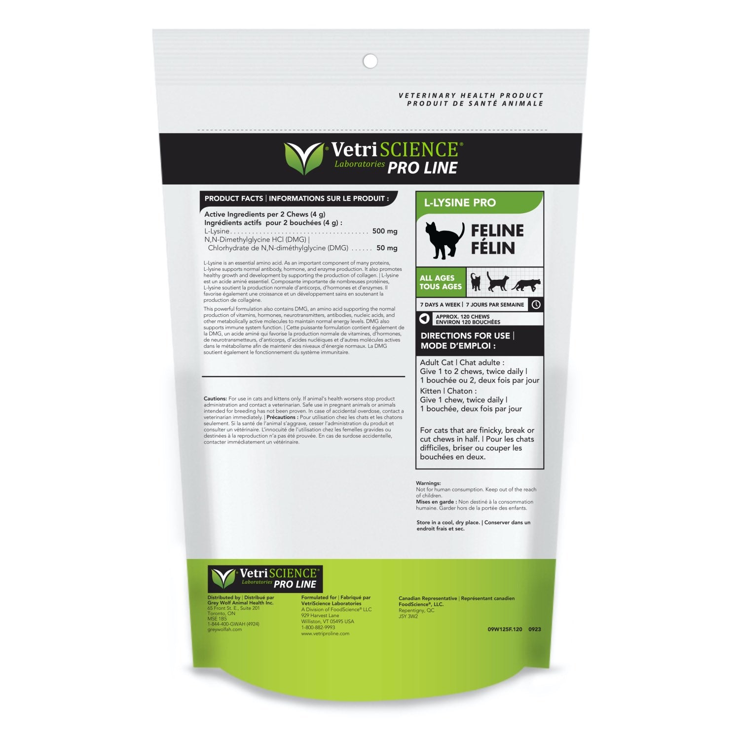 L - Lysine Pro for Cats (Original) 120 Soft Chews - additional product view 2