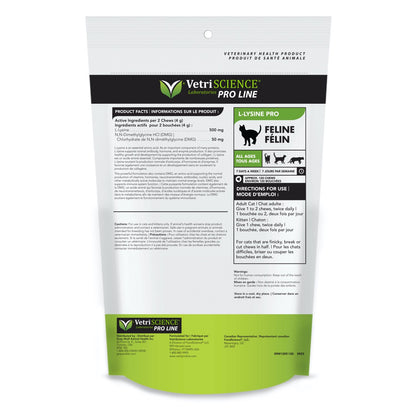 L - Lysine Pro for Cats (Original) 120 Soft Chews - additional product view 2