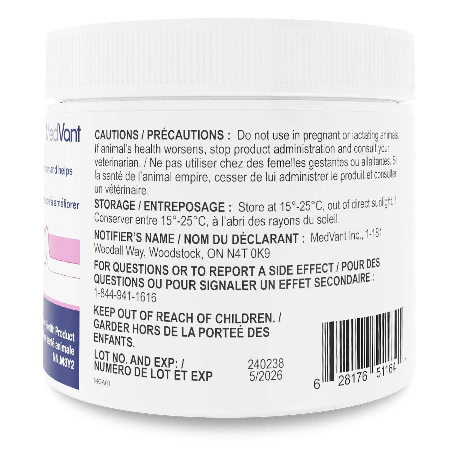 Advanced GI Powder (Original) 60 g Jar - additional product view 3