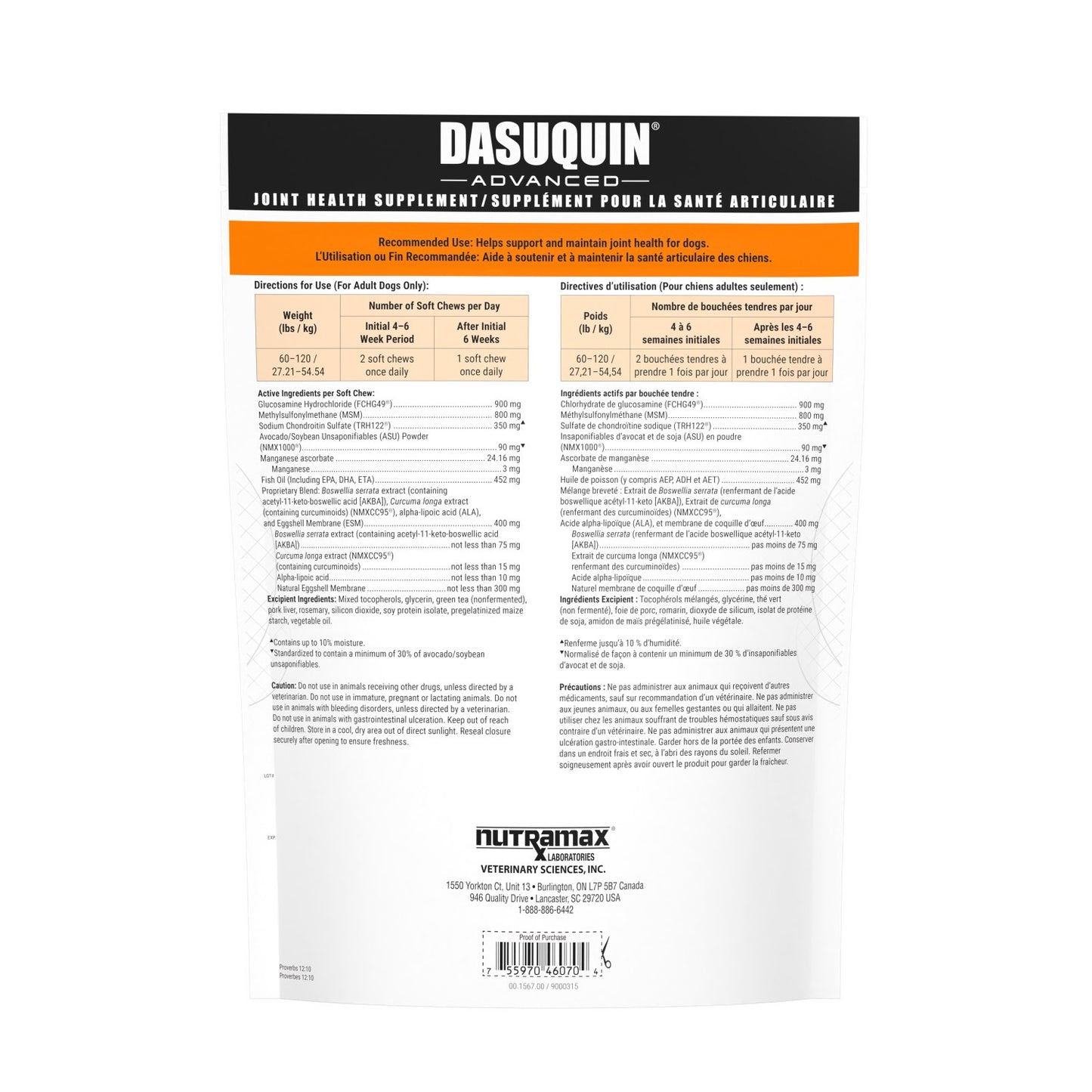 Dasuquin Advanced with ESM for Large Dogs (Original) 64 Soft Chews - additional product view 2
