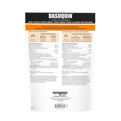 Dasuquin Advanced with ESM for Large Dogs (Original) 64 Soft Chews - additional product view 2
