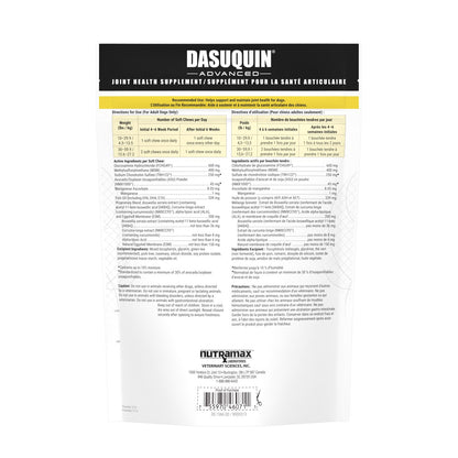 Dasuquin Advanced with ESM for Small to Medium Dogs (Original) 64 Soft Chews - additional product view 2
