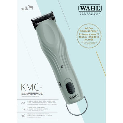Clipper Pro KMC+ 1 Unit - additional product view 4