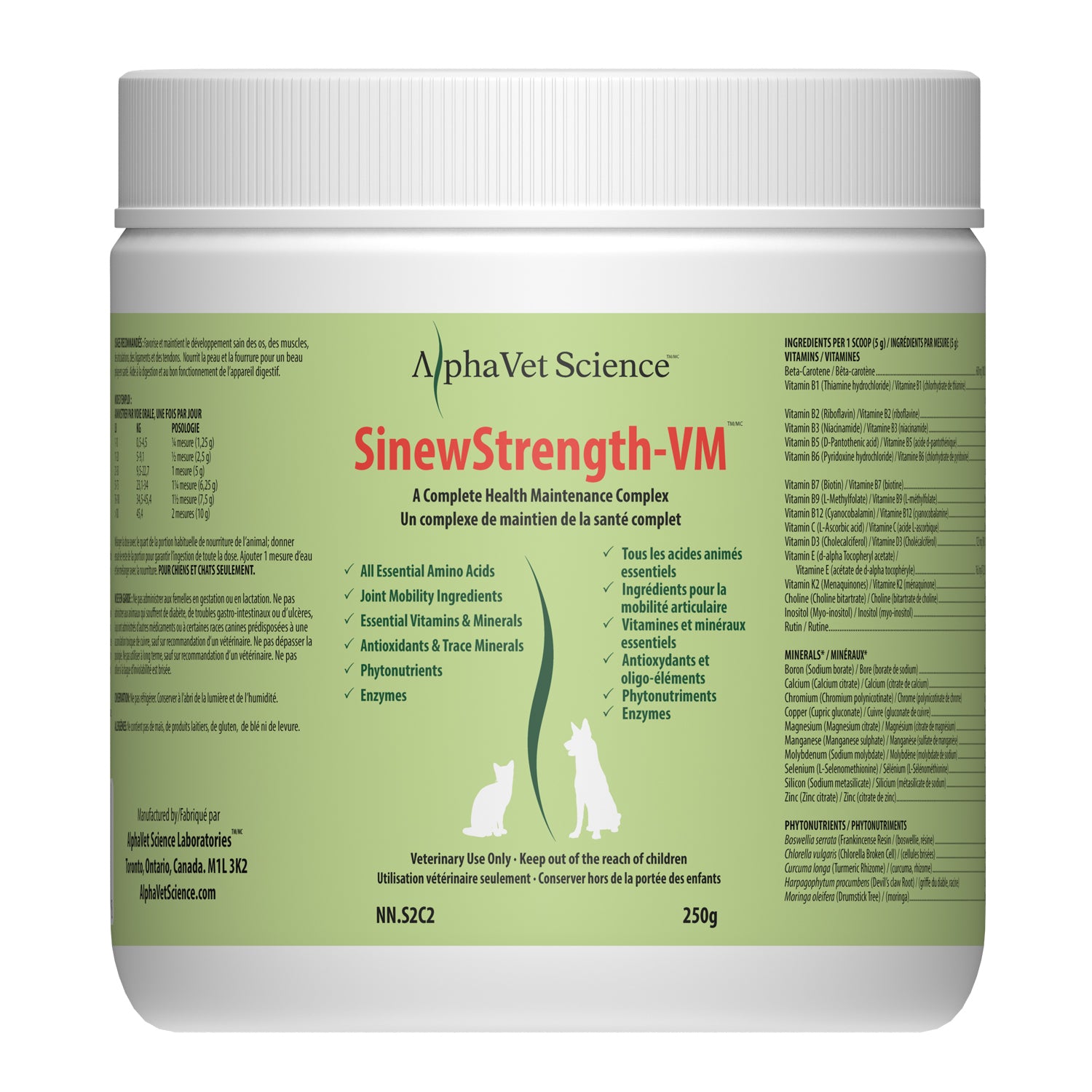 Sinewstrength - VM Powder (Original) 250 g Jar