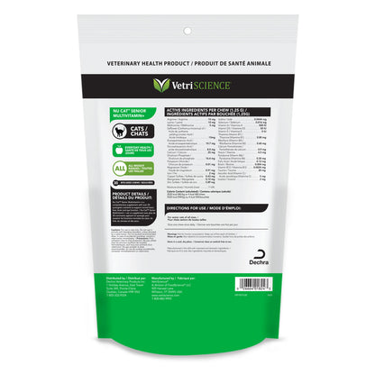 NU CAT Senior Multivitamin+ Chews for Cats (Original) 37.5 g Bag - additional product view 2