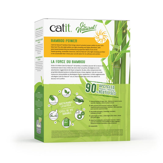 Clumping Litter Go Natural! Ultra - Light Pea Husk Vanilla for Cats 3.6 kg - additional product view 2