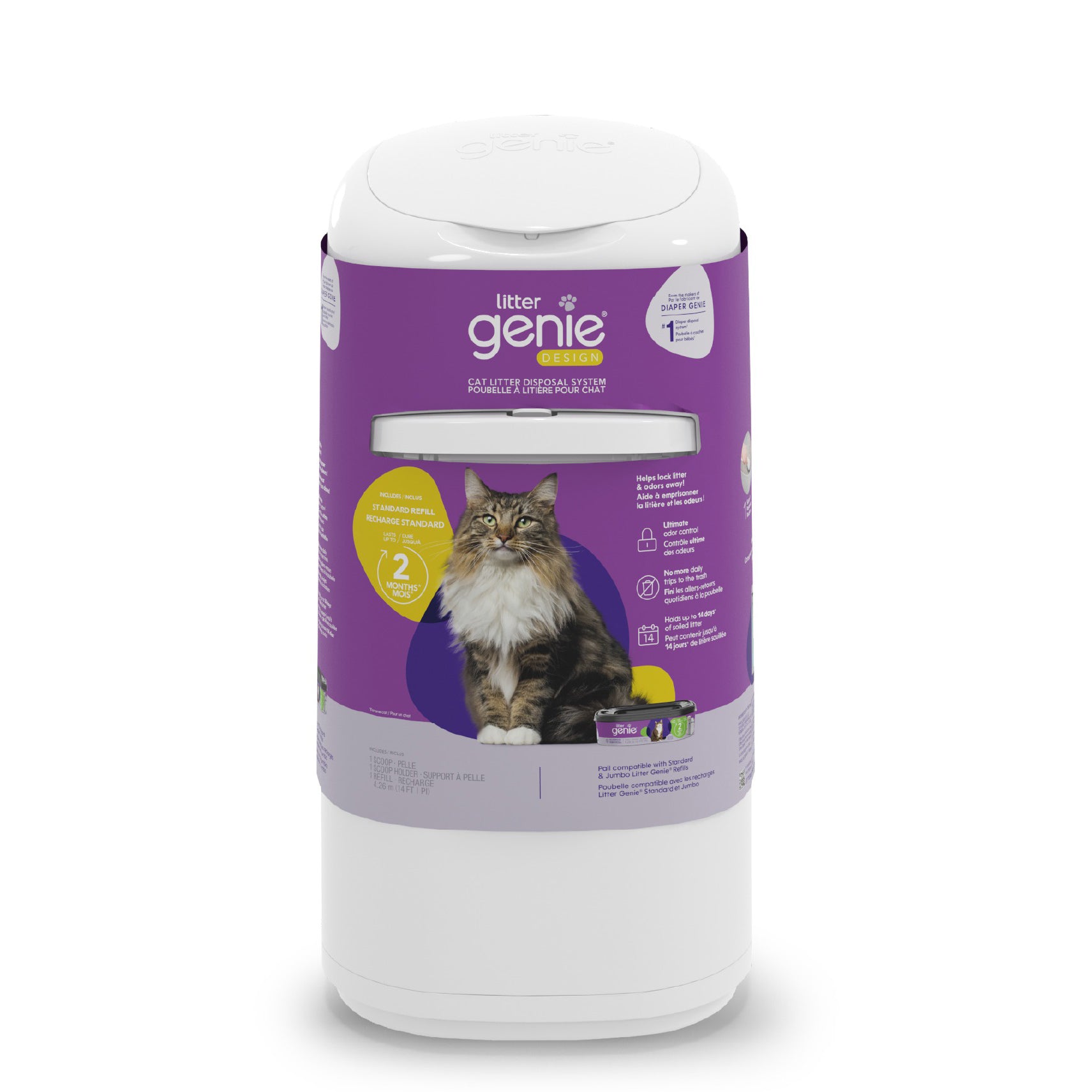Litter Pail Design for Cats (Grey) 1 Unit