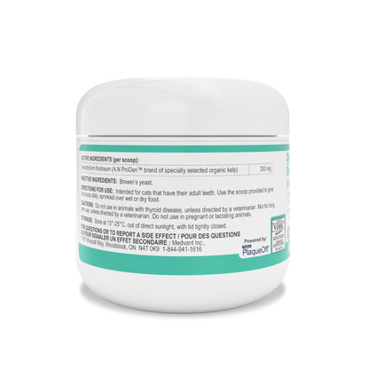 ProDen DentalCare Powder for Cats (Original) 60 g Jar - additional product view 2