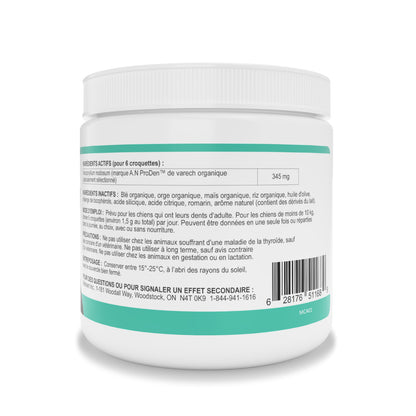 ProDen DentalCare Dental Bites for Small Dogs (Vegetables) 170 g Jar - additional product view 3