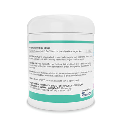 ProDen DentalCare Dental Bites for Cats (Vegetables) 85 g Jar - additional product view 2