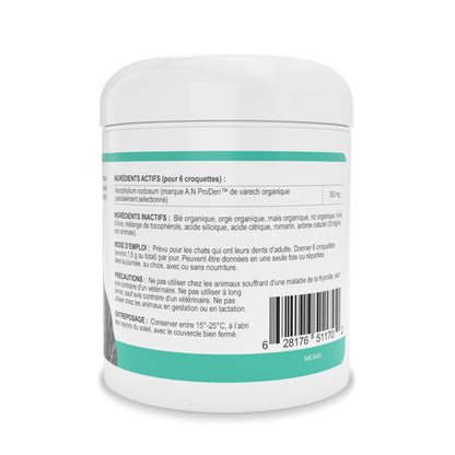 ProDen DentalCare Dental Bites for Cats (Vegetables) 85 g Jar - additional product view 3
