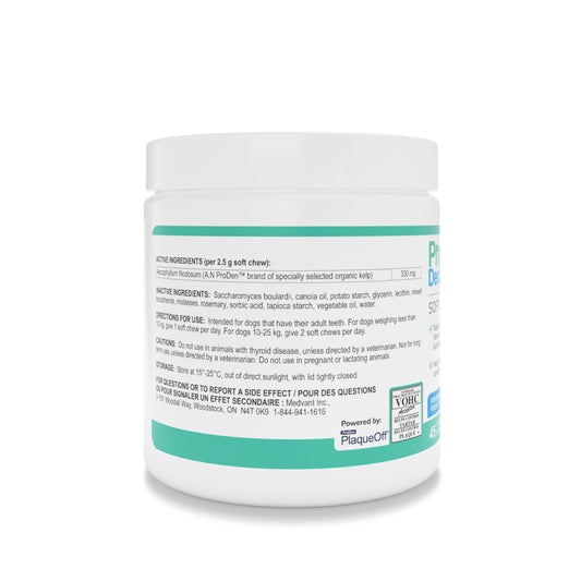 ProDen DentalCare Soft Chews for Small / Medium Dogs (Natural Flavouring) 45 Soft Chews - additional product view 2