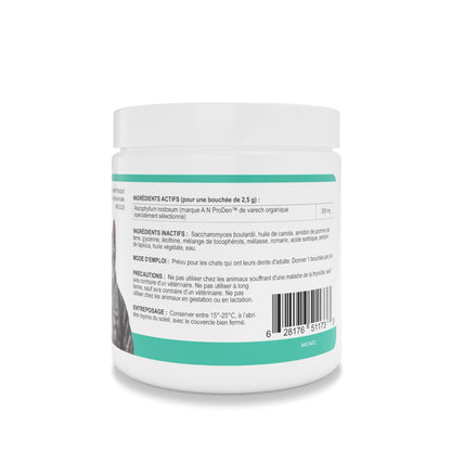 ProDen DentalCare Soft Chews for Cats (Natural Flavouring) 45 Soft Chews - additional product view 3