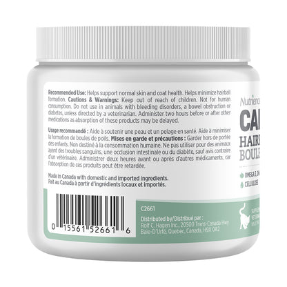 Nutrience Care Skin & Coat / Hairball+ Supplement for Cats (Fish) 180 g Jar - additional product view 2