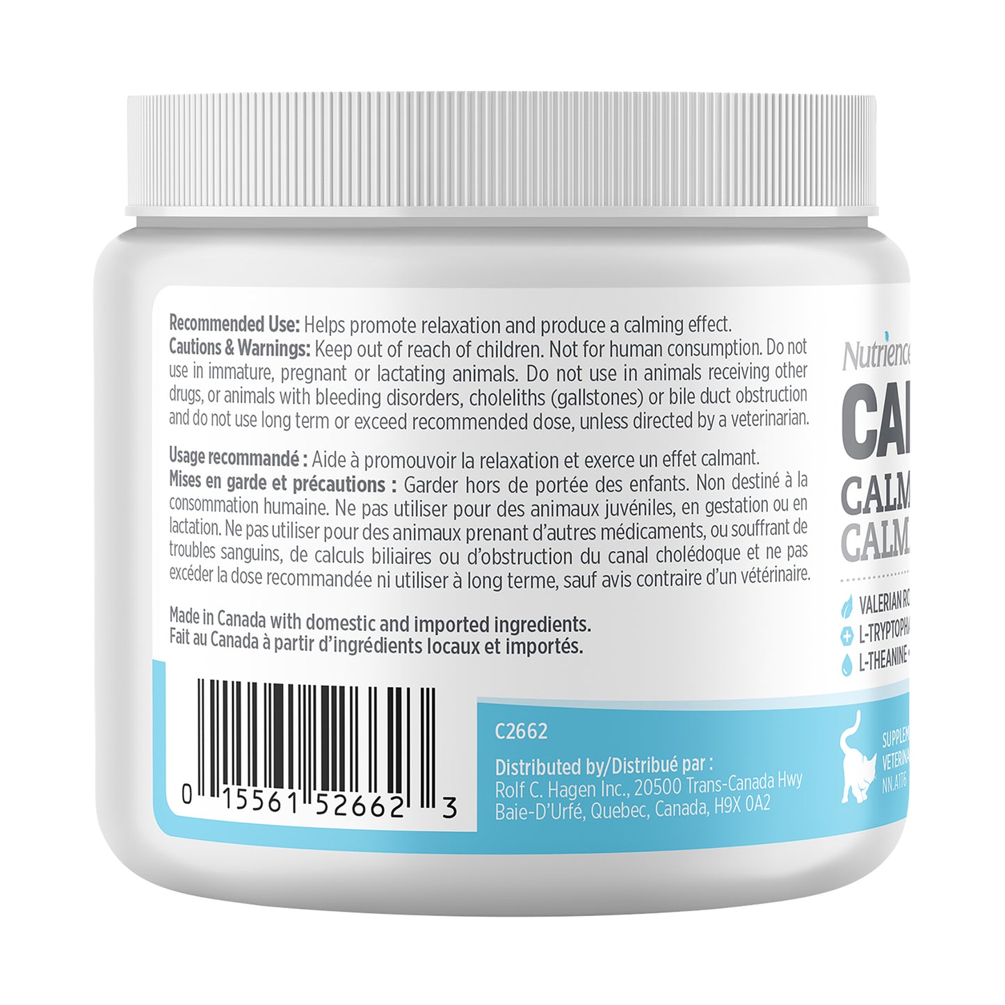 Nutrience Care Calming Supplement for Cats (Chicken) 180 g Jar - additional product view 2