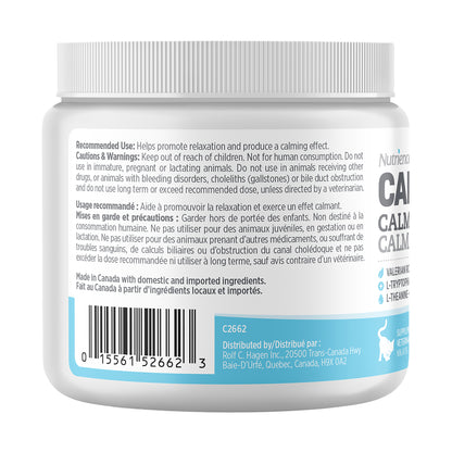 Nutrience Care Calming Supplement for Cats (Chicken) 180 g Jar - additional product view 2