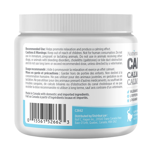 Nutrience Care Calming Supplement for Cats (Chicken) 180 g Jar - additional product view 2